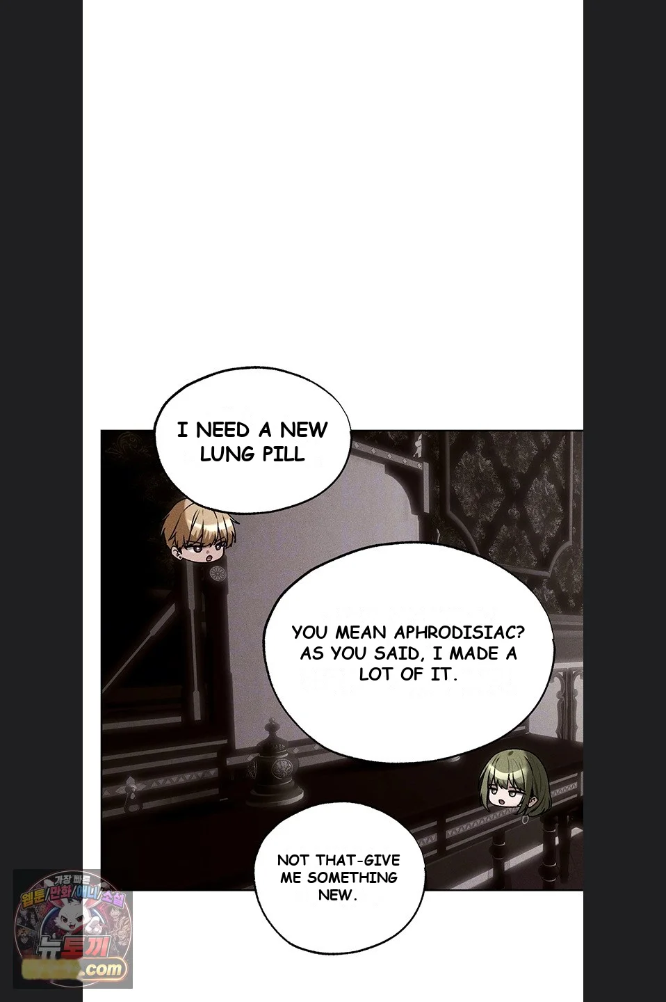 Milf Hunter In Another World Chapter 131 - Page 14