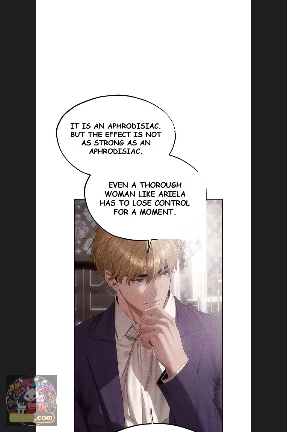 Milf Hunter In Another World Chapter 131 - Page 15