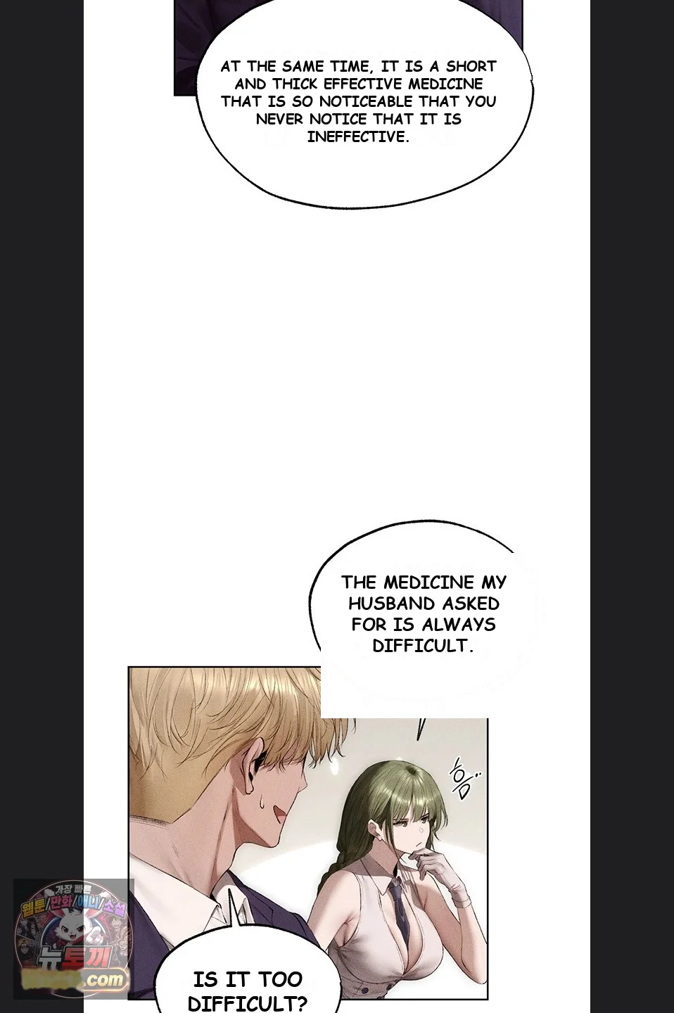 Milf Hunter In Another World Chapter 131 - Page 16