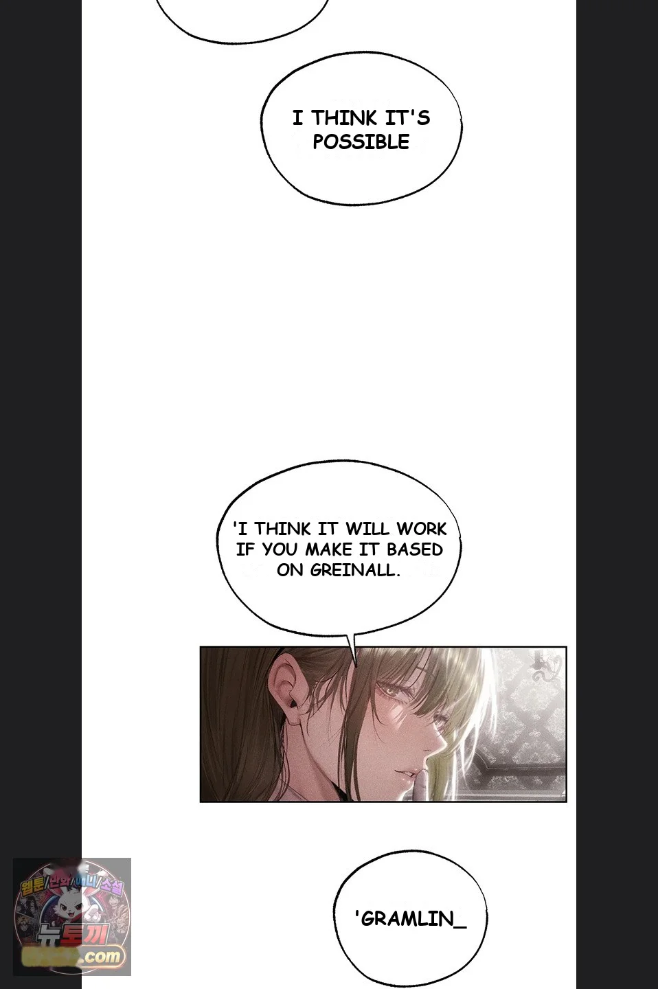 Milf Hunter In Another World Chapter 131 - Page 17