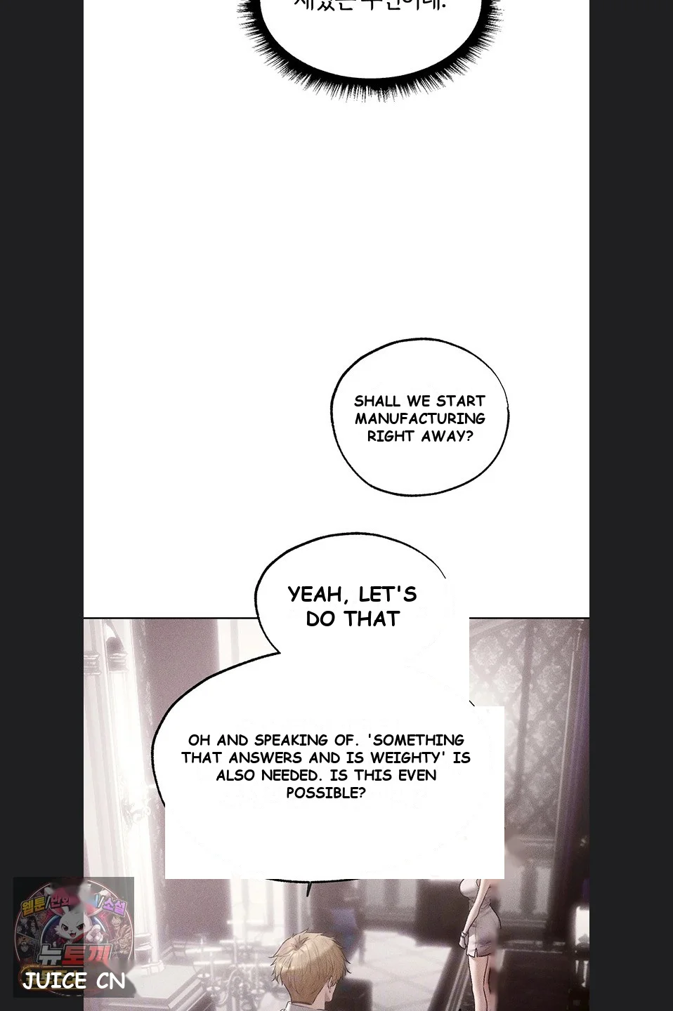 Milf Hunter In Another World Chapter 131 - Page 19