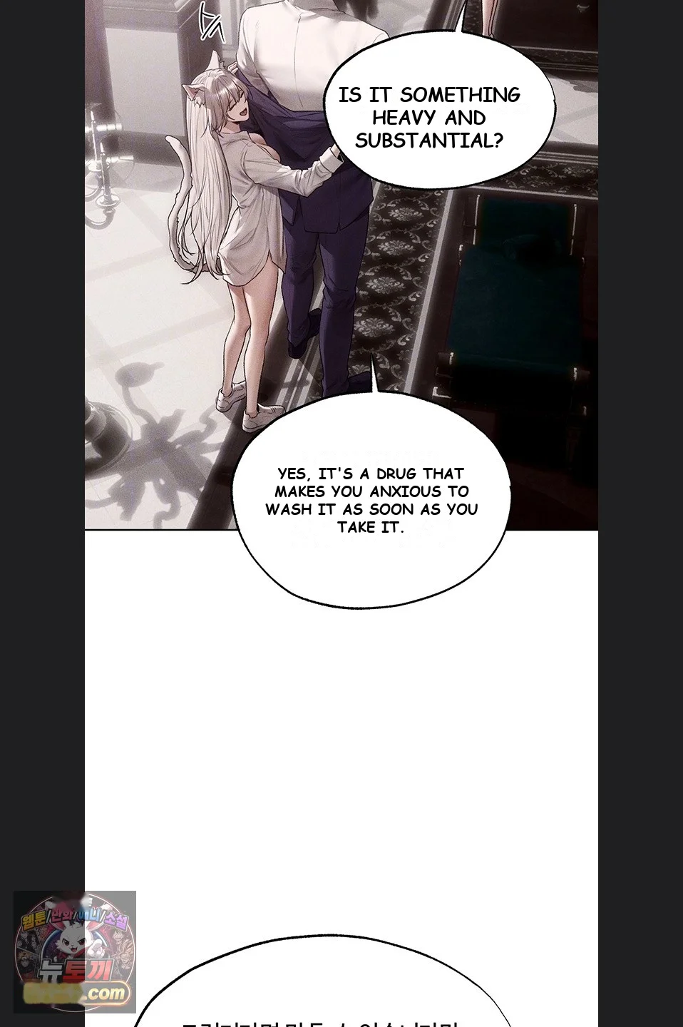 Milf Hunter In Another World Chapter 131 - Page 20