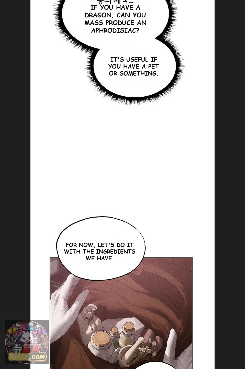 Milf Hunter In Another World Chapter 131 - Page 22
