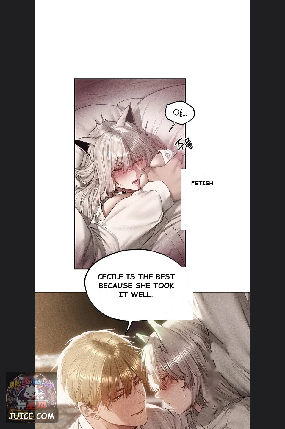 Milf Hunter In Another World Chapter 131 - Page 29