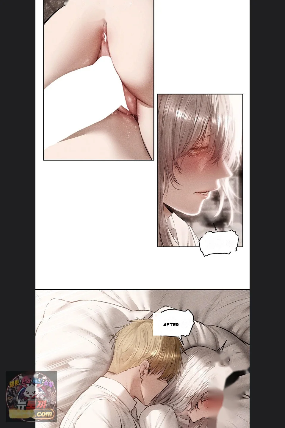 Milf Hunter In Another World Chapter 131 - Page 33
