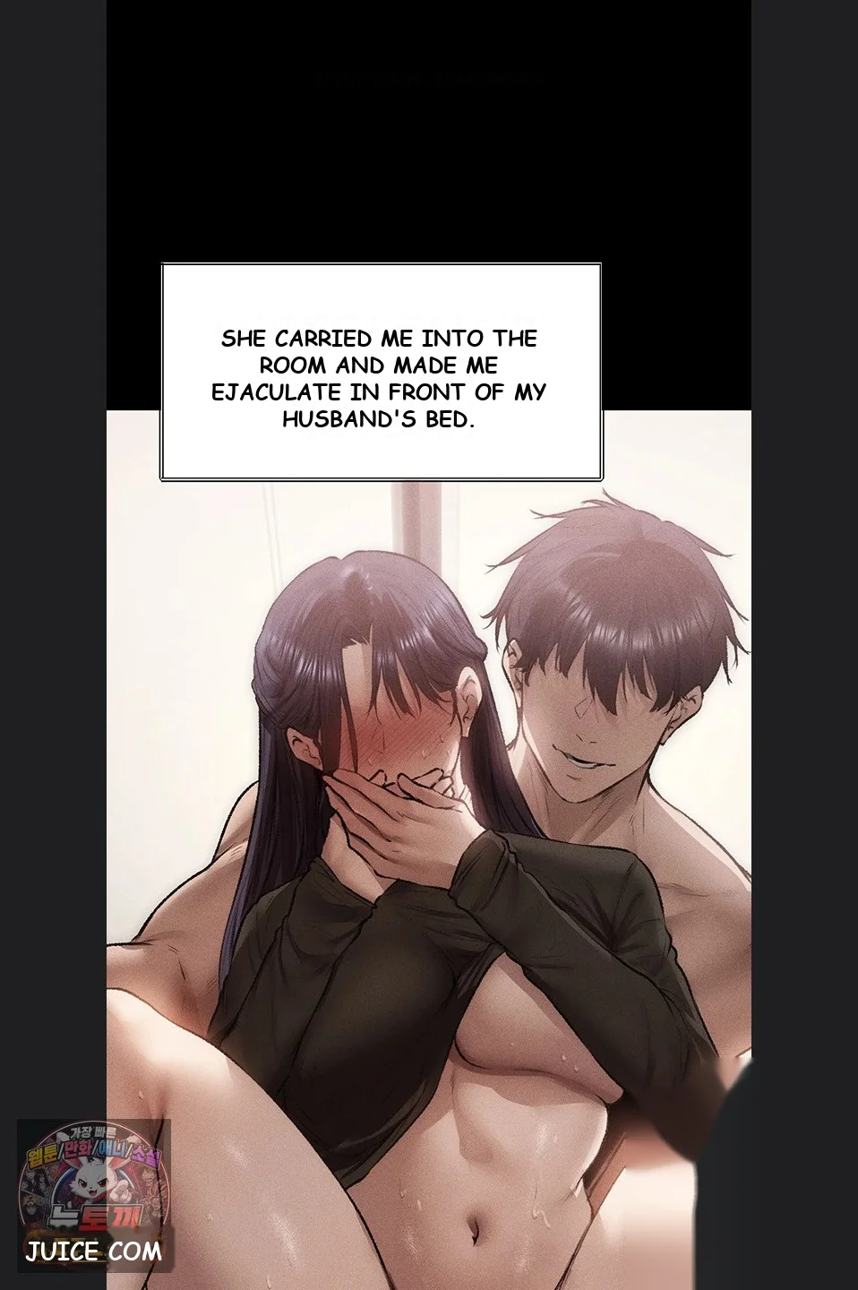 Milf Hunter In Another World Chapter 131 - Page 40
