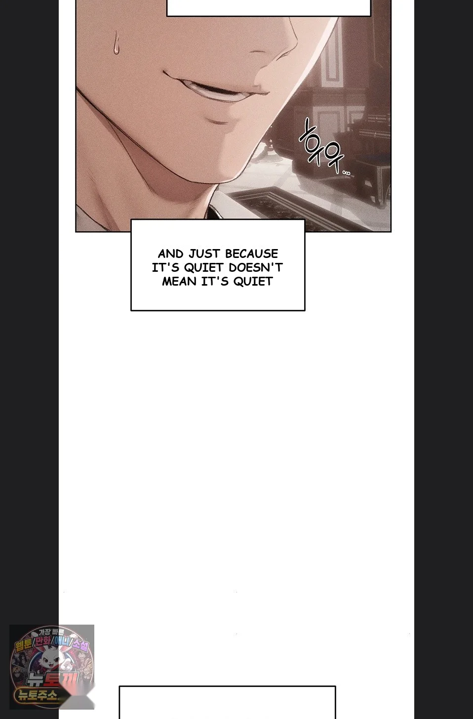Milf Hunter In Another World Chapter 131 - Page 43