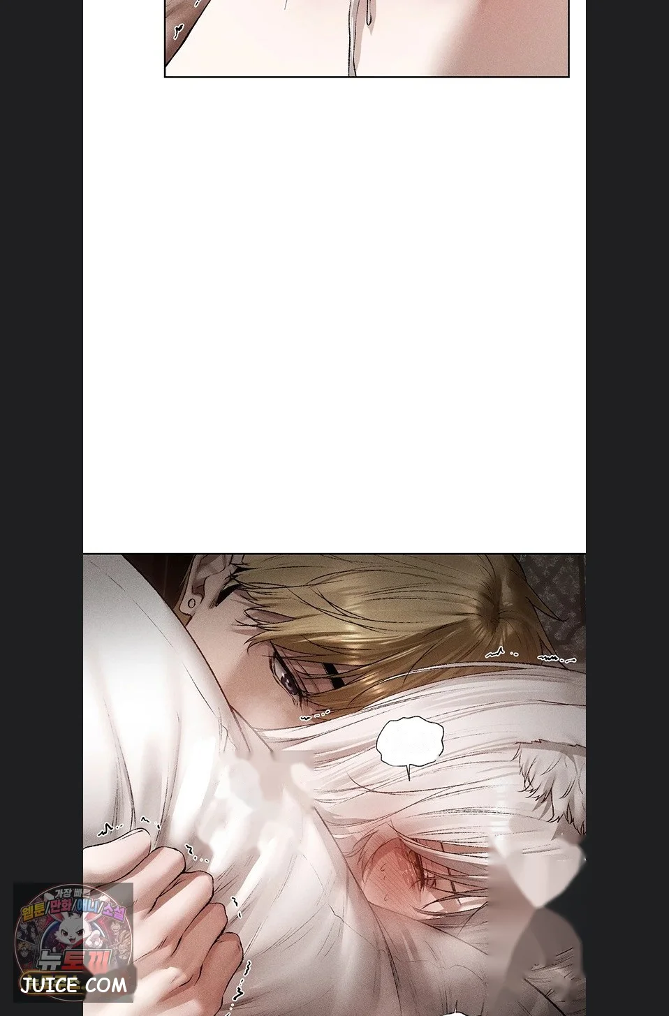 Milf Hunter In Another World Chapter 131 - Page 49