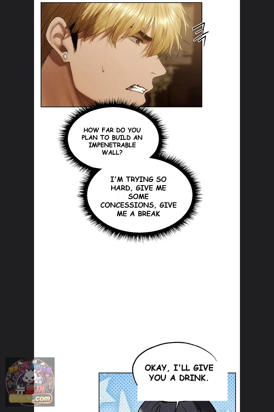Milf Hunter In Another World Chapter 131 - Page 5