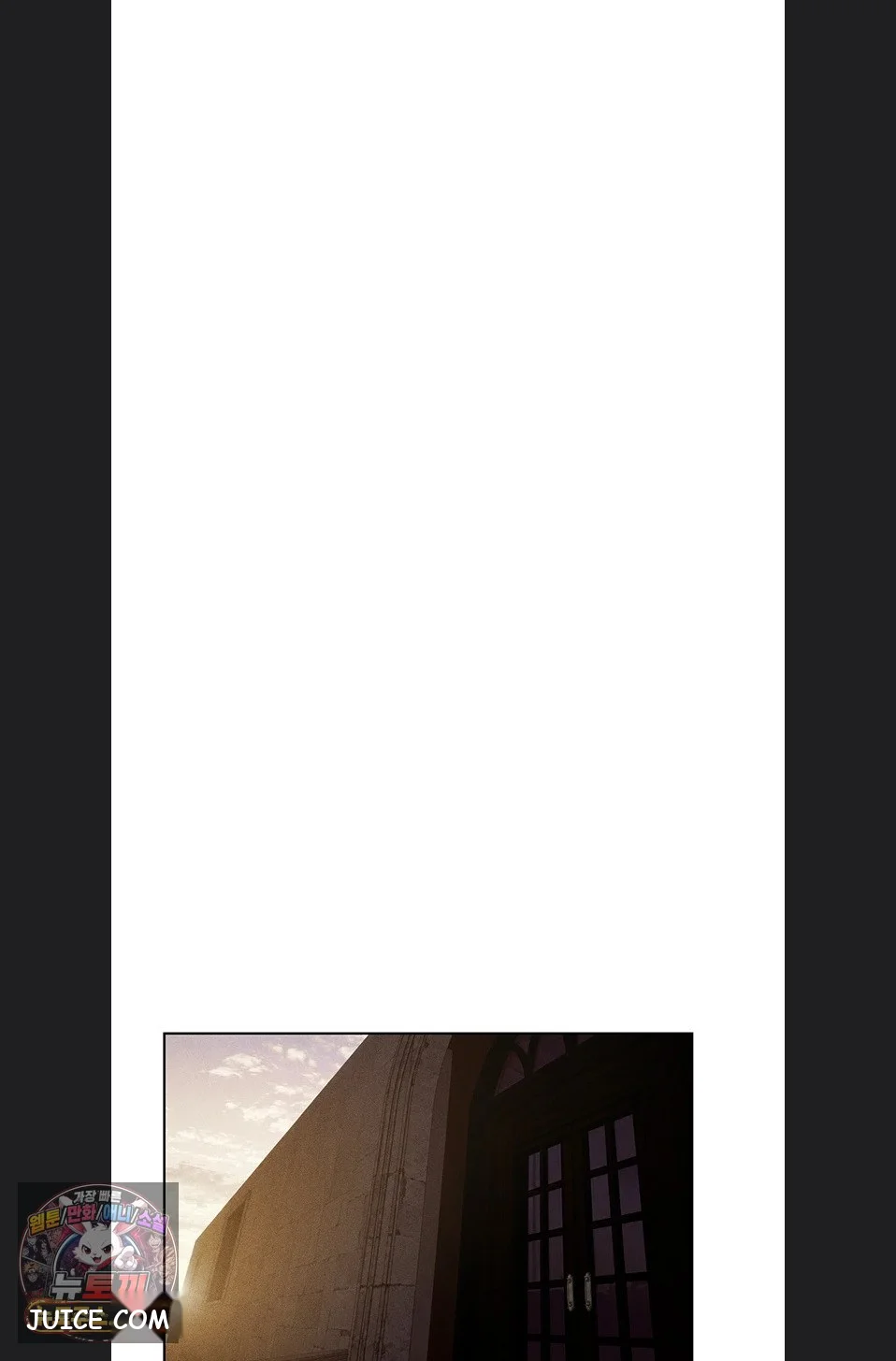 Milf Hunter In Another World Chapter 131 - Page 51