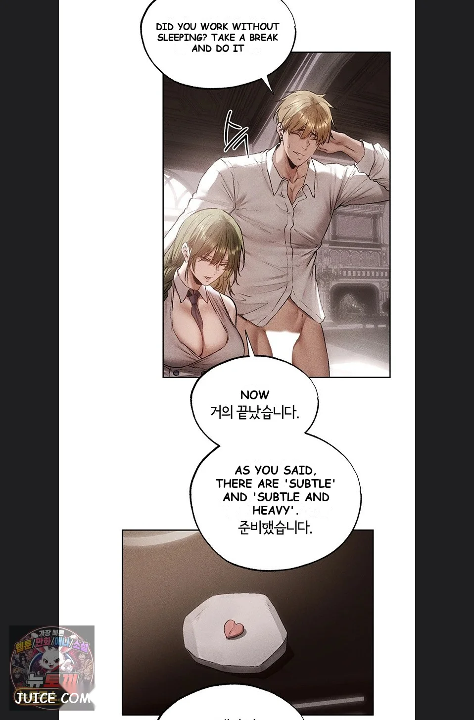 Milf Hunter In Another World Chapter 131 - Page 54