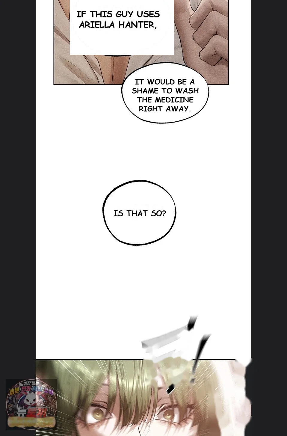 Milf Hunter In Another World Chapter 131 - Page 56