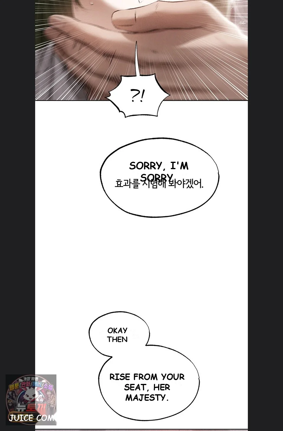 Milf Hunter In Another World Chapter 131 - Page 57