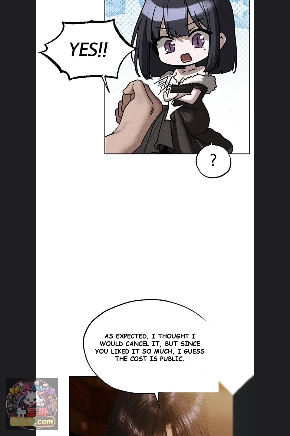 Milf Hunter In Another World Chapter 131 - Page 6