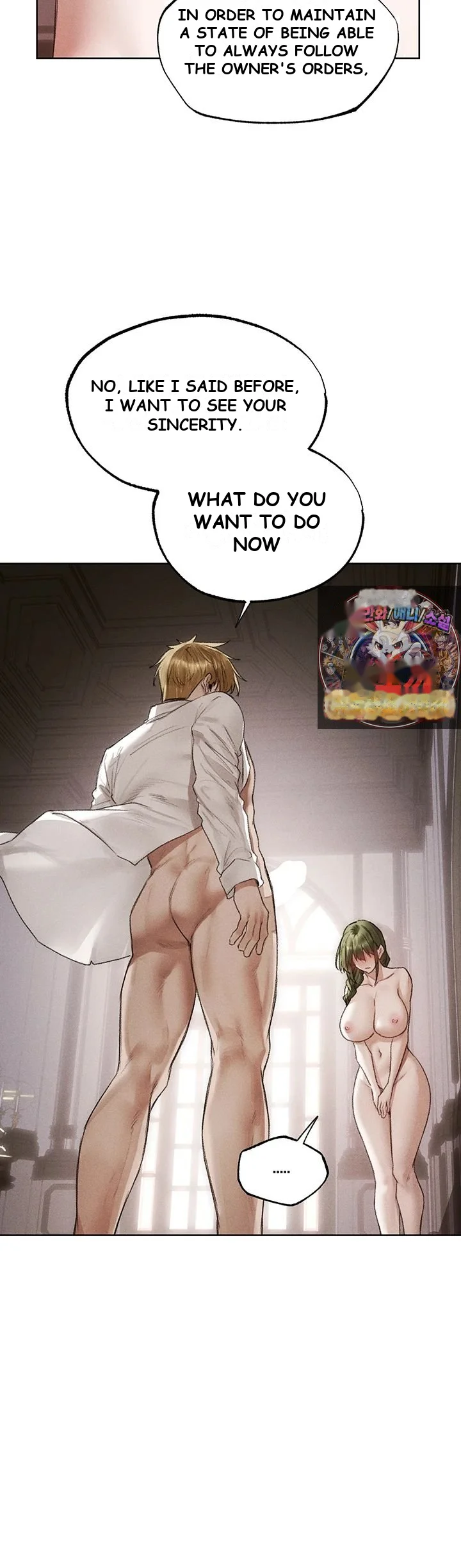 Milf Hunter In Another World Chapter 132 - Page 16