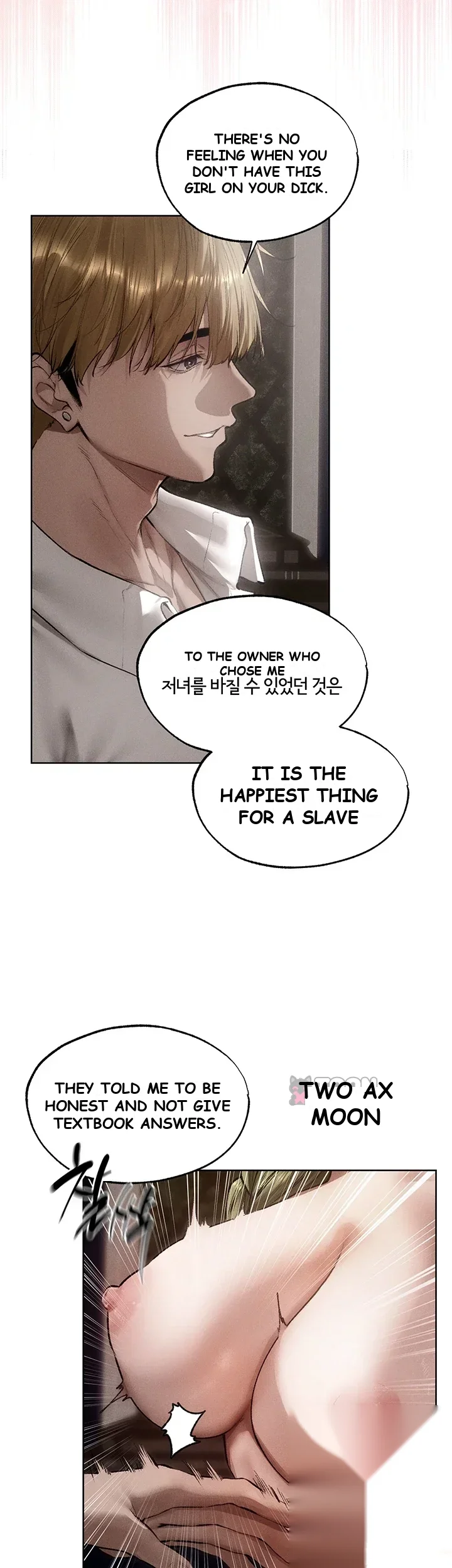 Milf Hunter In Another World Chapter 133 - Page 10