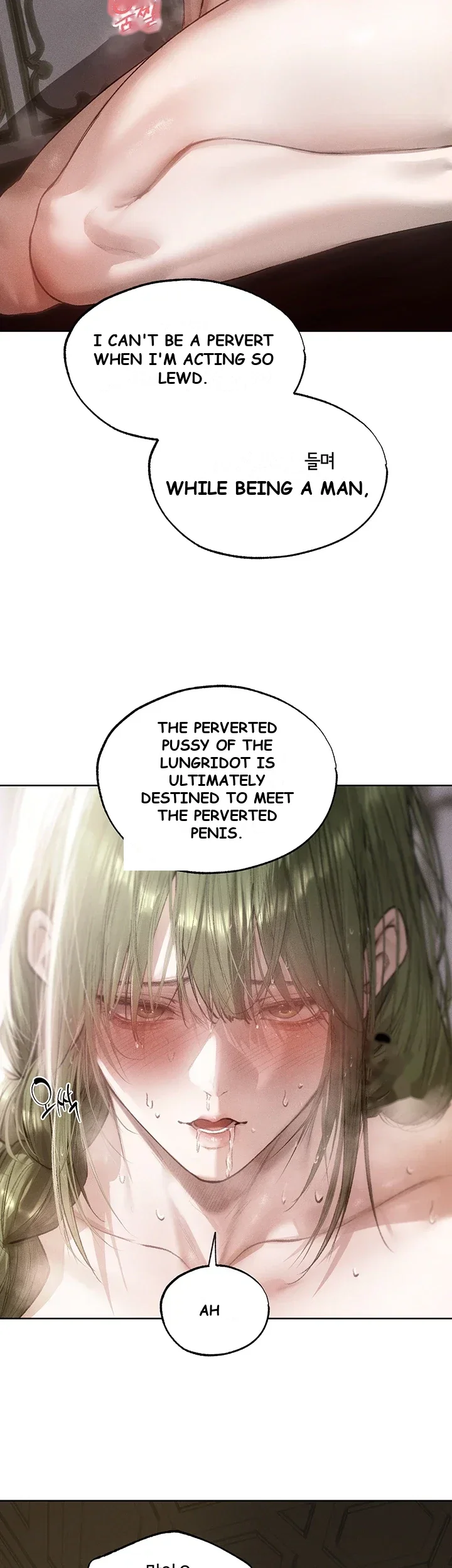 Milf Hunter In Another World Chapter 133 - Page 14