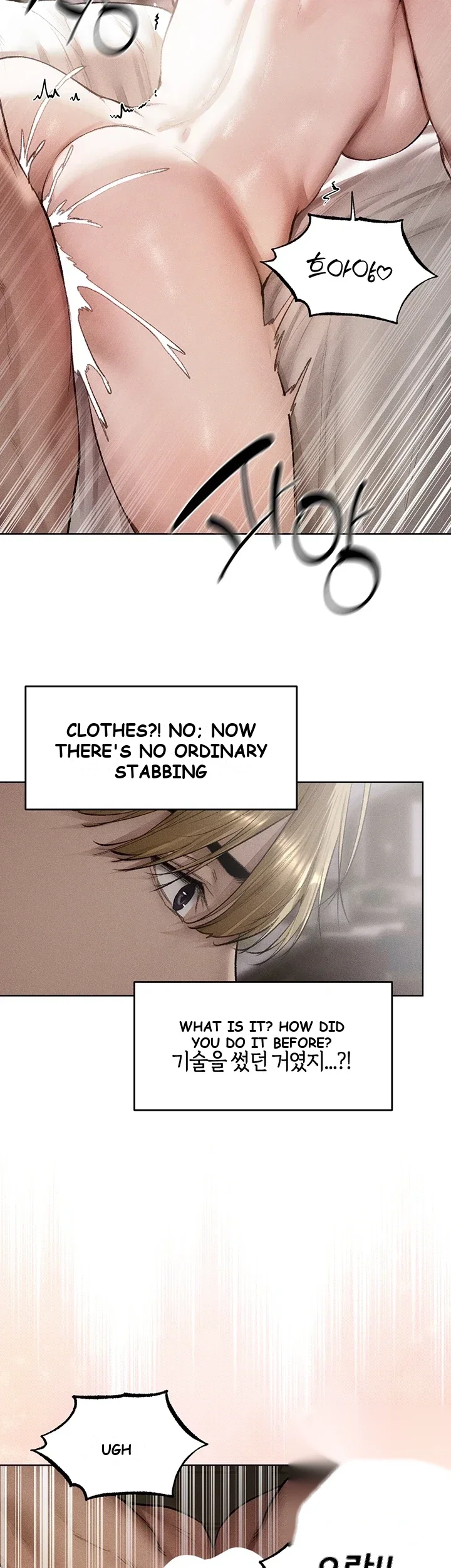 Milf Hunter In Another World Chapter 133 - Page 25