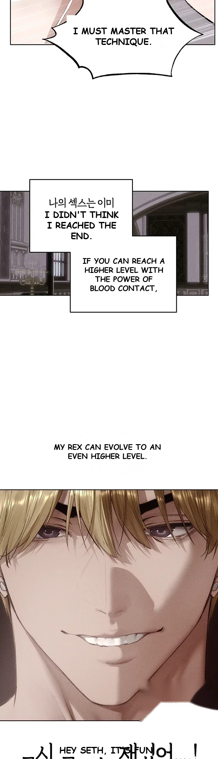 Milf Hunter In Another World Chapter 133 - Page 28