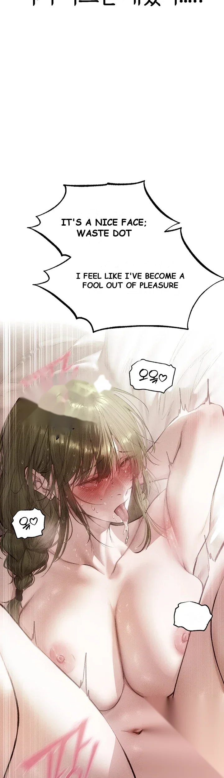 Milf Hunter In Another World Chapter 133 - Page 29