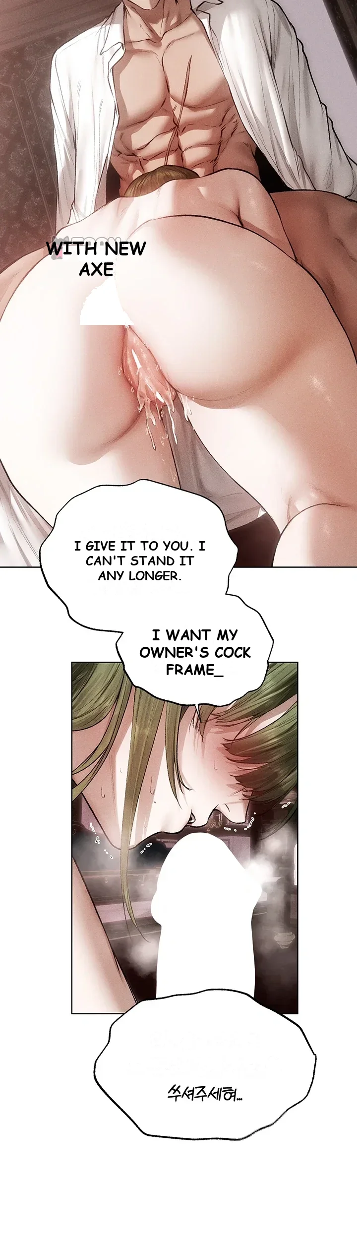 Milf Hunter In Another World Chapter 133 - Page 3