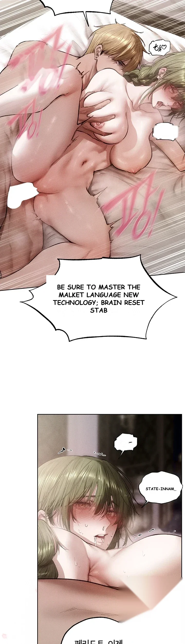 Milf Hunter In Another World Chapter 133 - Page 31