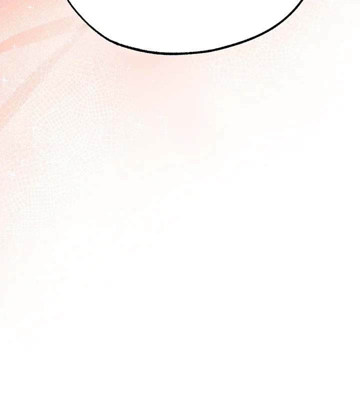 Milf Hunter In Another World Chapter 133 - Page 6