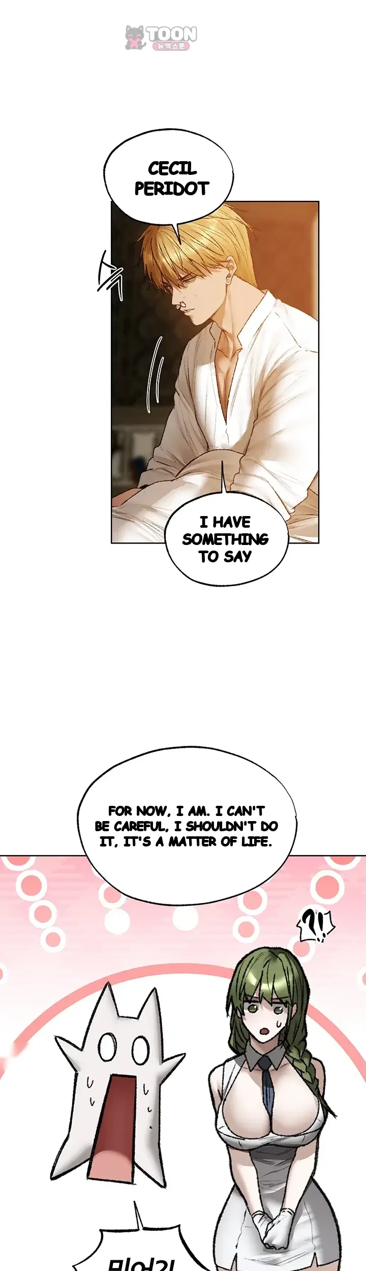 Milf Hunter In Another World Chapter 140 - Page 22