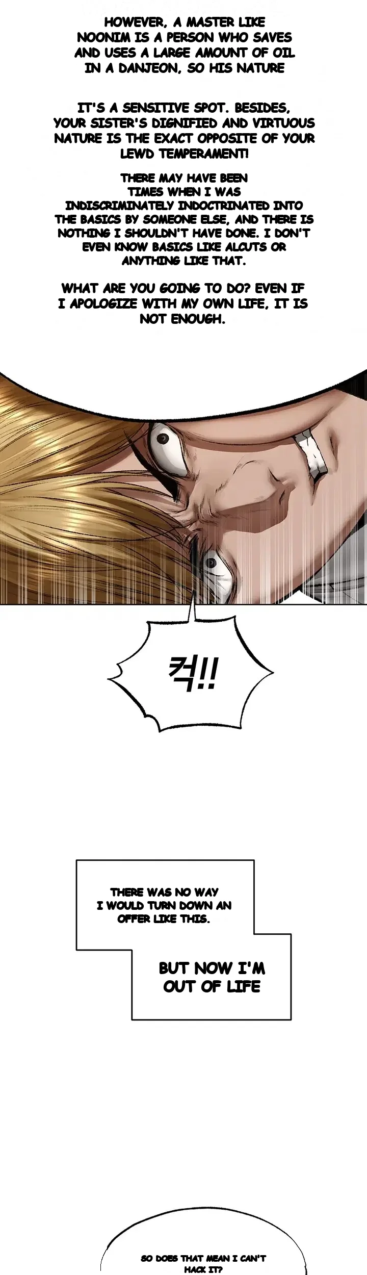 Milf Hunter In Another World Chapter 141 - Page 14
