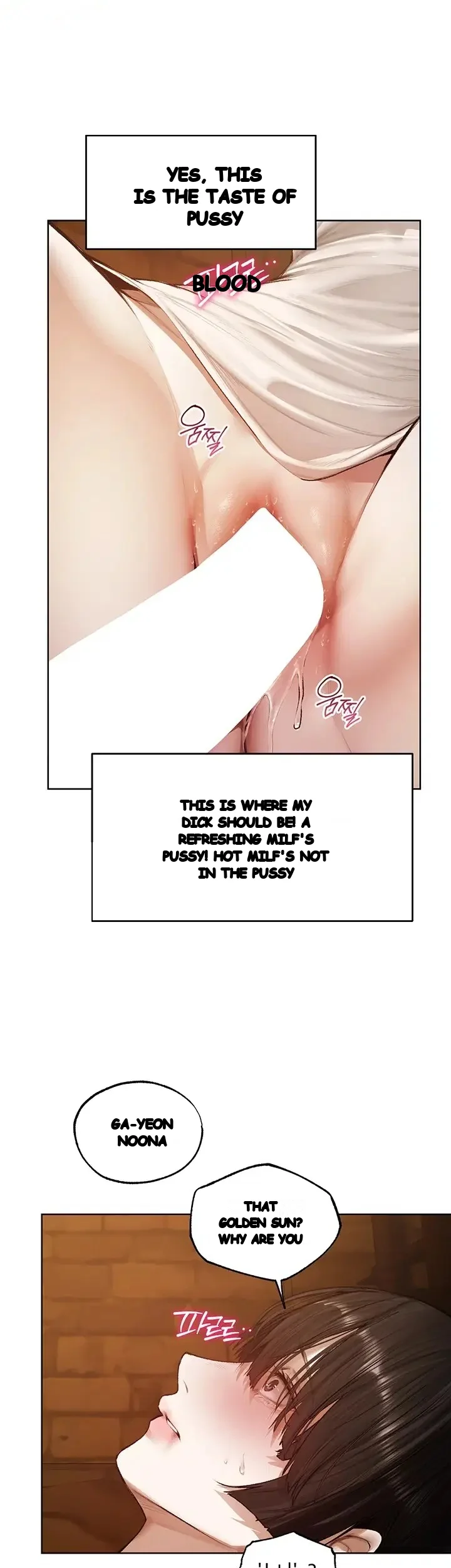 Milf Hunter In Another World Chapter 141 - Page 25