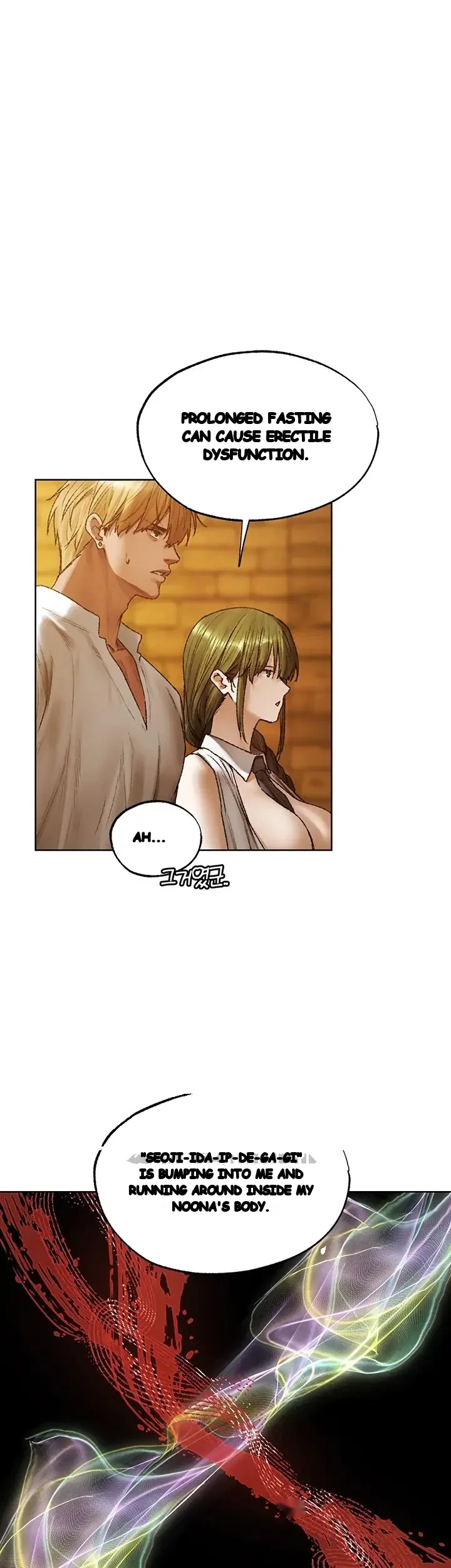 Milf Hunter In Another World Chapter 141 - Page 7