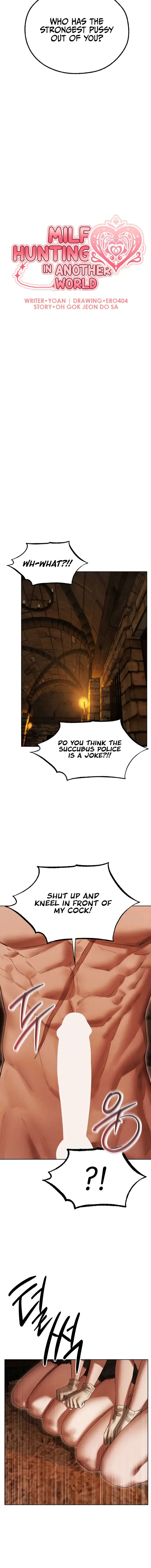 Milf Hunting In Another World Chapter 107 - Page 4