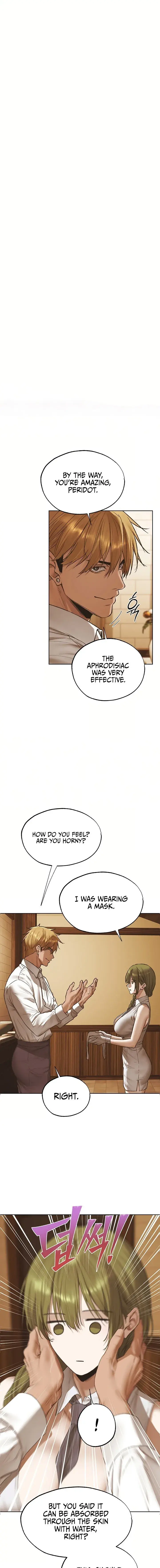 Milf Hunting In Another World Chapter 125 - Page 1