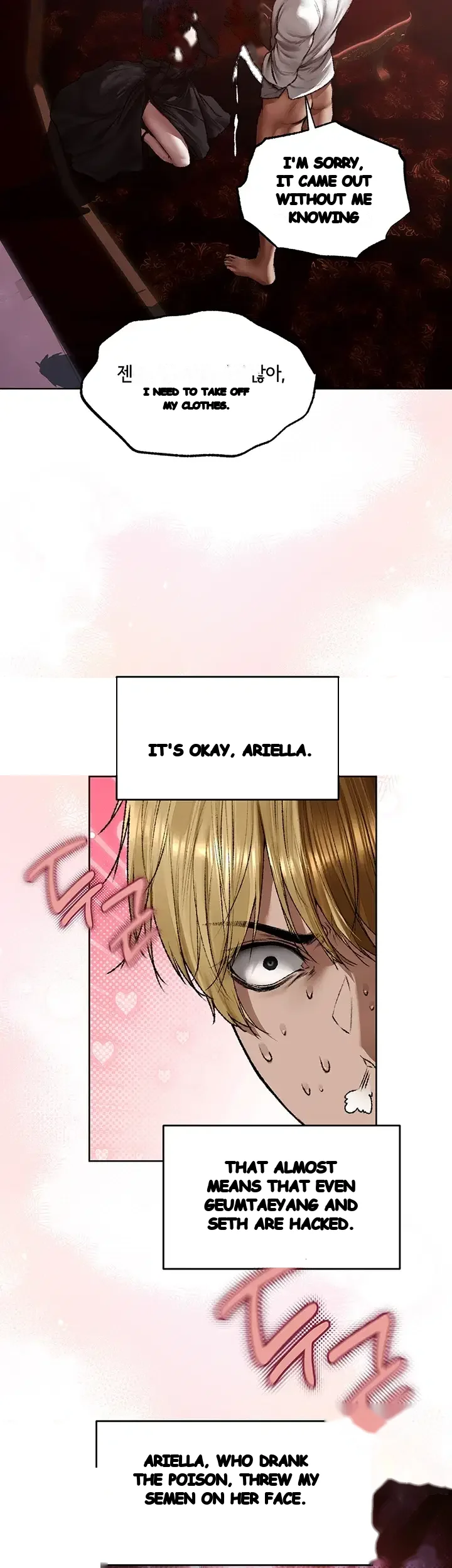 Milf Hunting In Another World Chapter 139 - Page 32