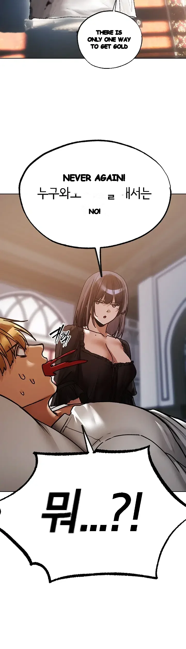 Milf Hunting In Another World Chapter 139 - Page 37