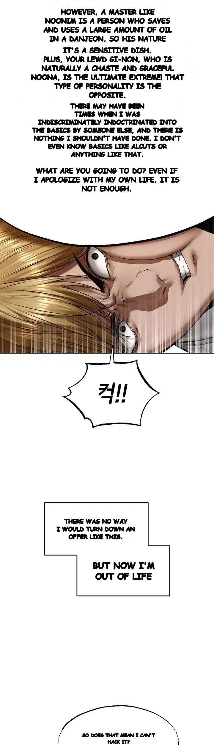 Milf Hunting In Another World Chapter 141 - Page 14