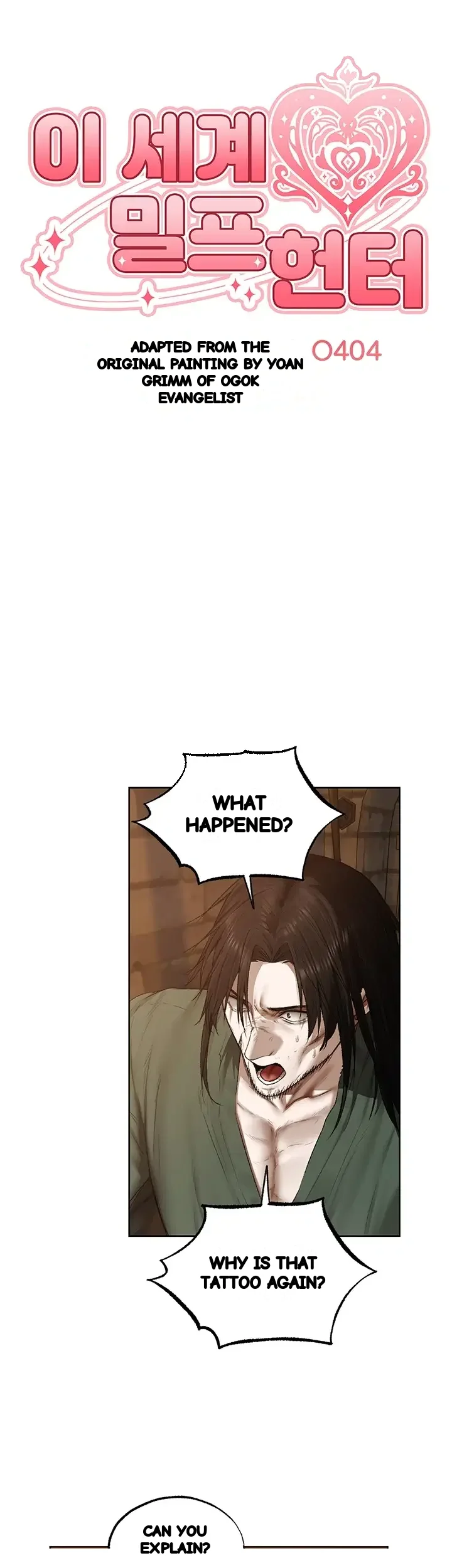Milf Hunting In Another World Chapter 142 - Page 7