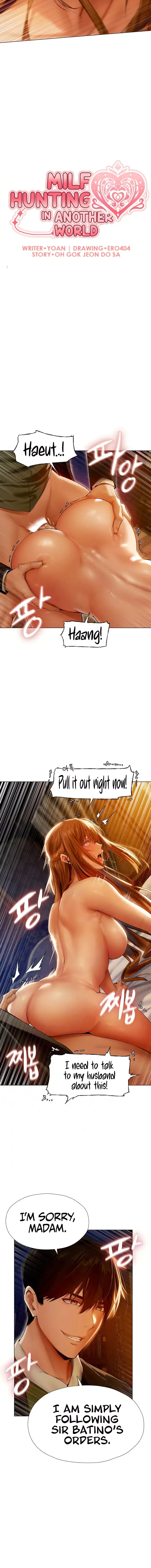 Milf Hunting In Another World Chapter 7 - Page 2