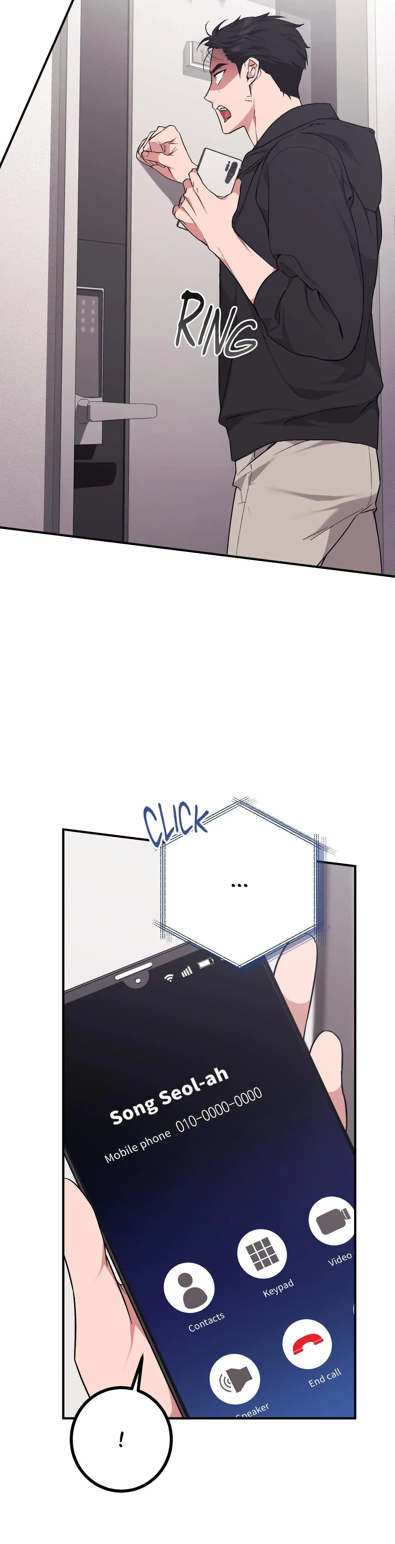Milk My Strawberries Chapter 1 - Page 6