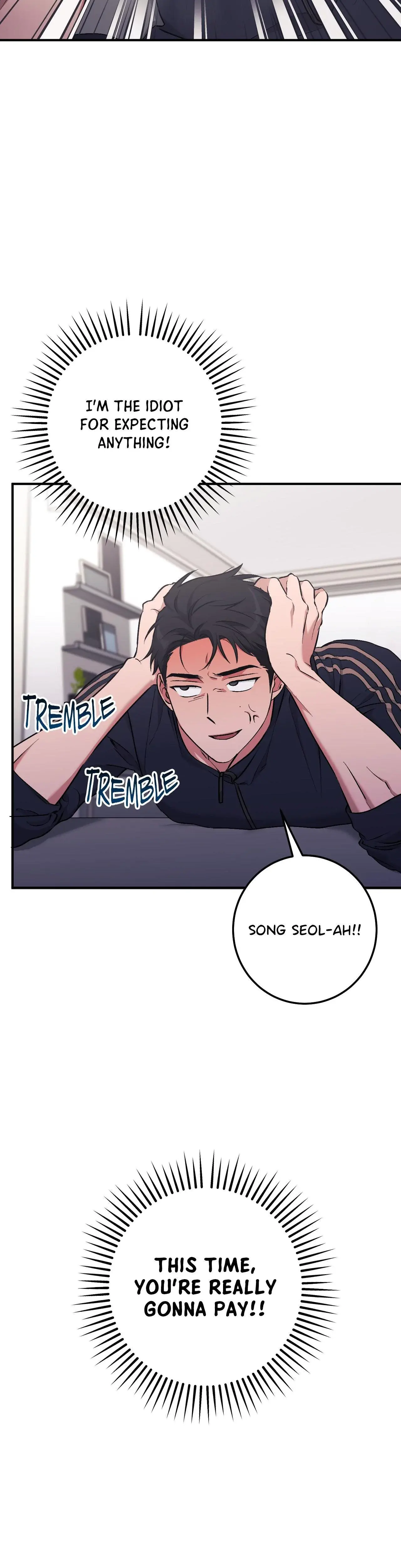 Milk My Strawberries Chapter 10 - Page 44