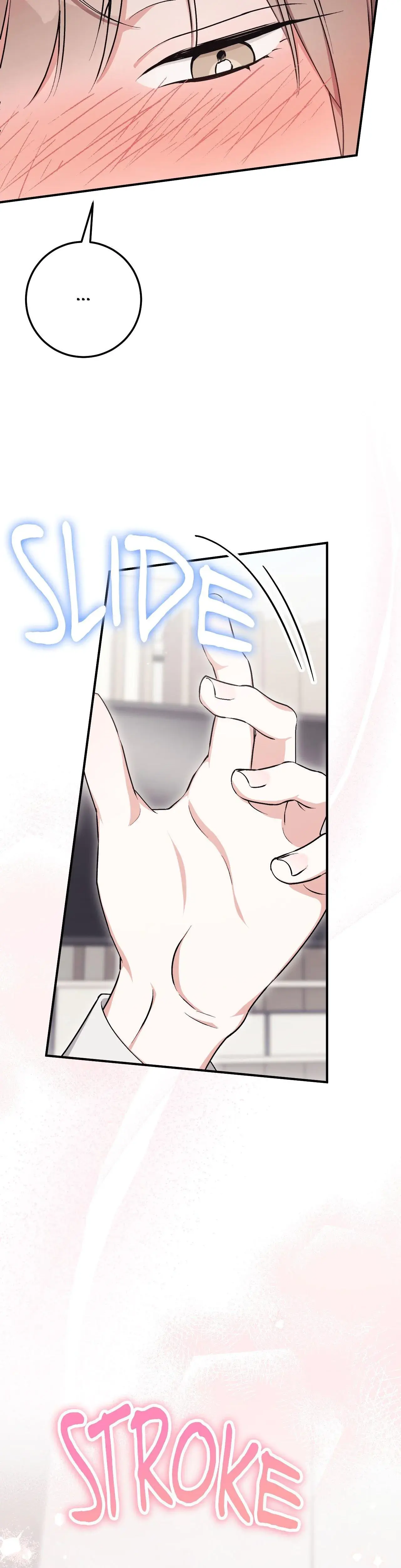 Milk My Strawberries Chapter 16 - Page 9