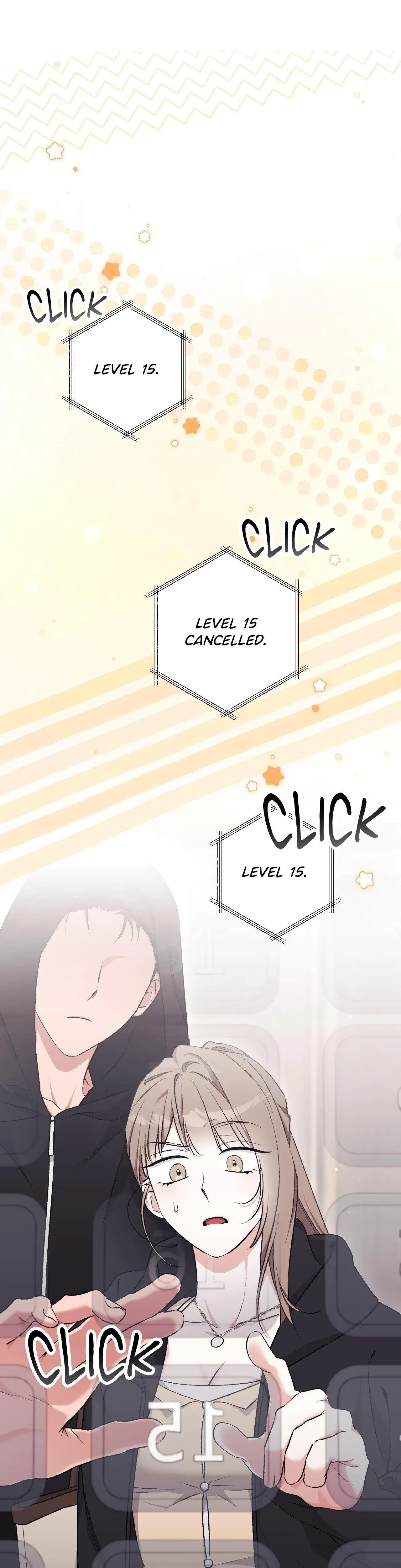 Milk My Strawberries Chapter 18 - Page 1