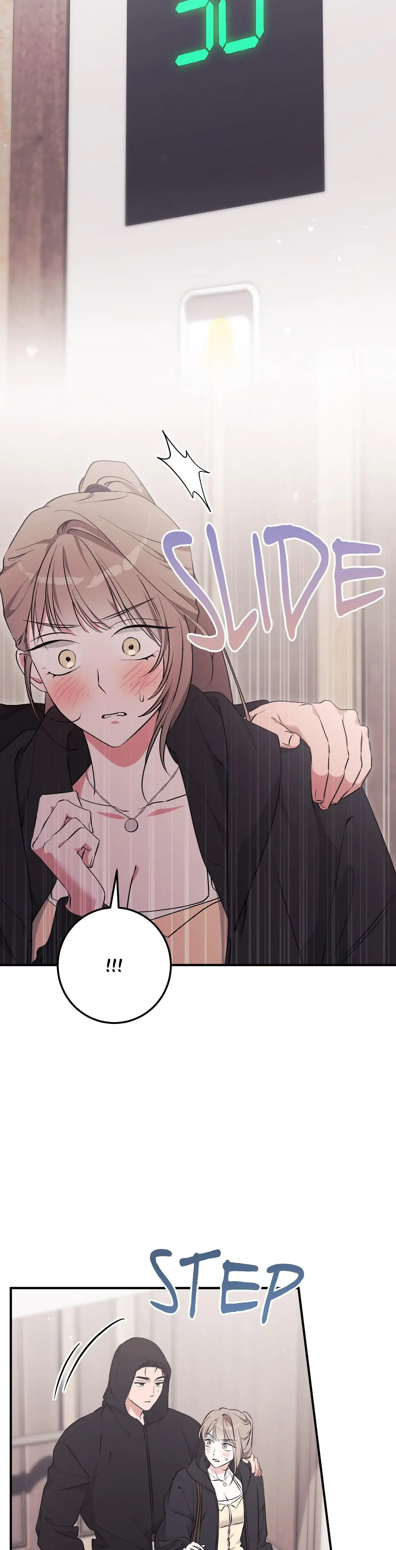 Milk My Strawberries Chapter 18 - Page 7