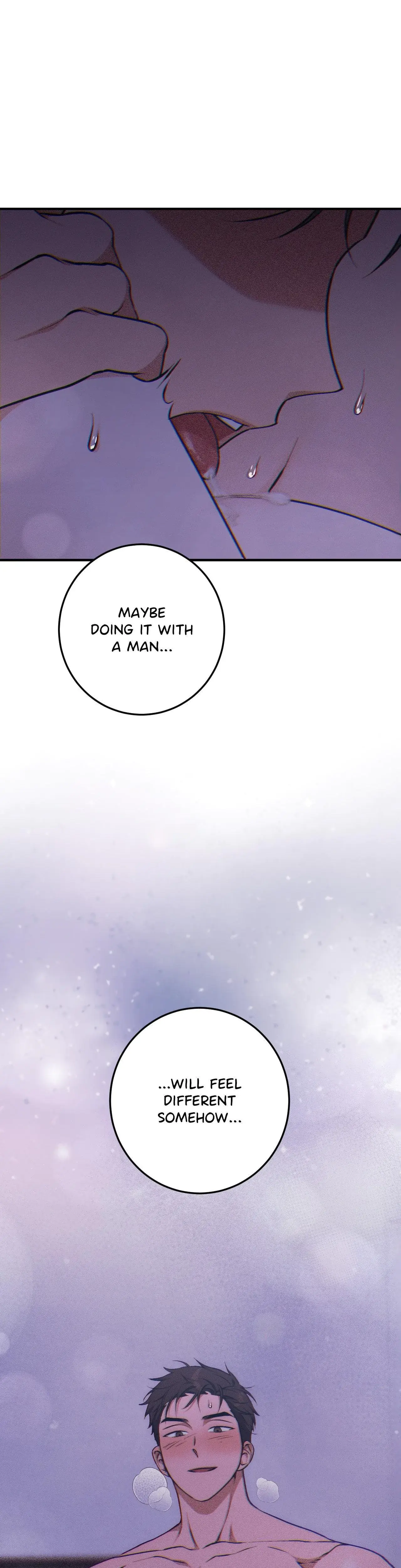 Milk My Strawberries Chapter 2 - Page 17