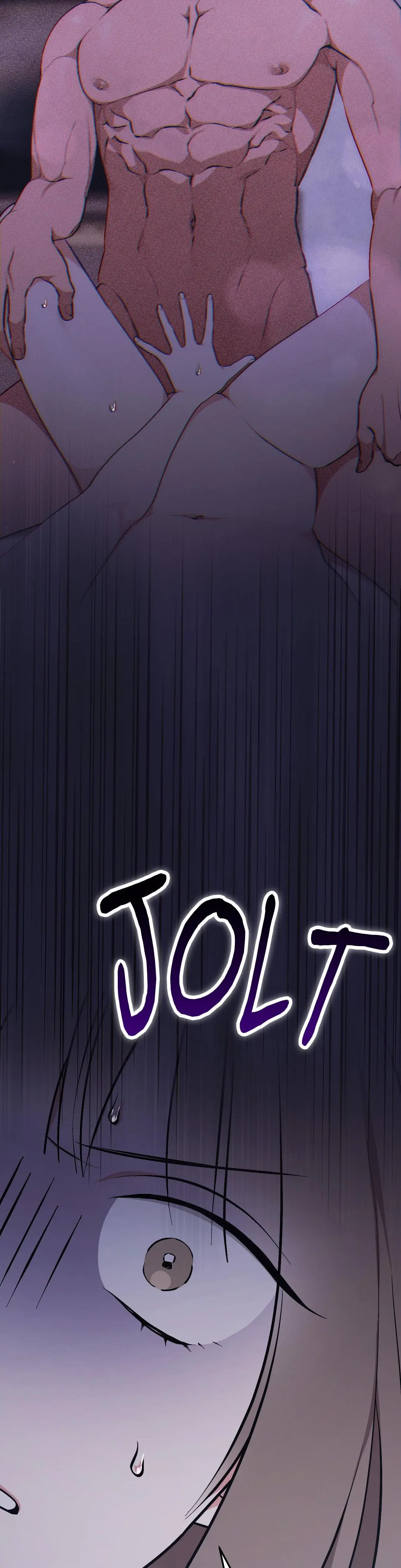 Milk My Strawberries Chapter 2 - Page 18