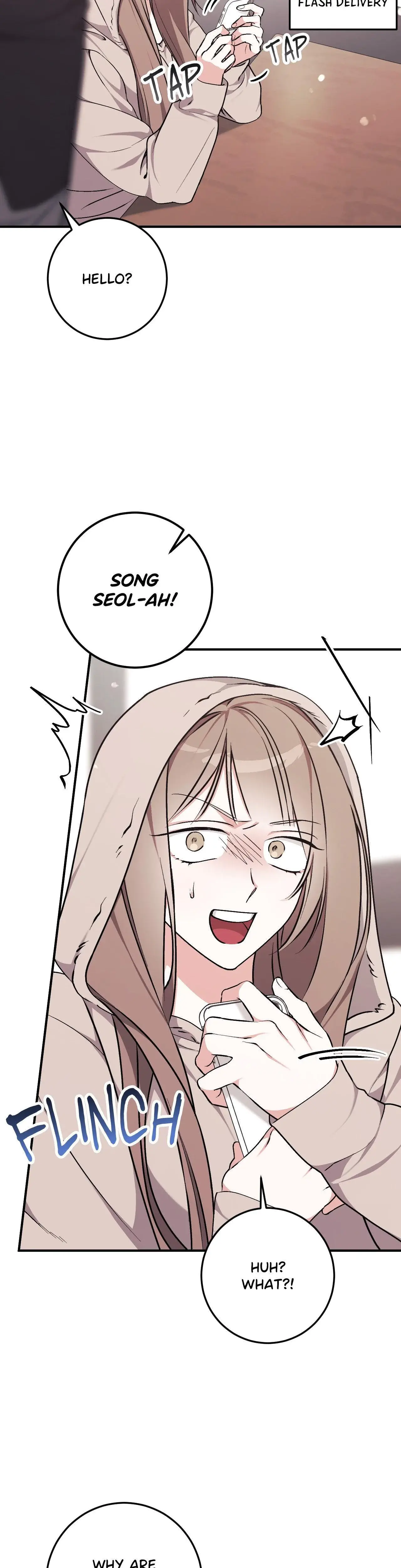 Milk My Strawberries Chapter 2 - Page 23