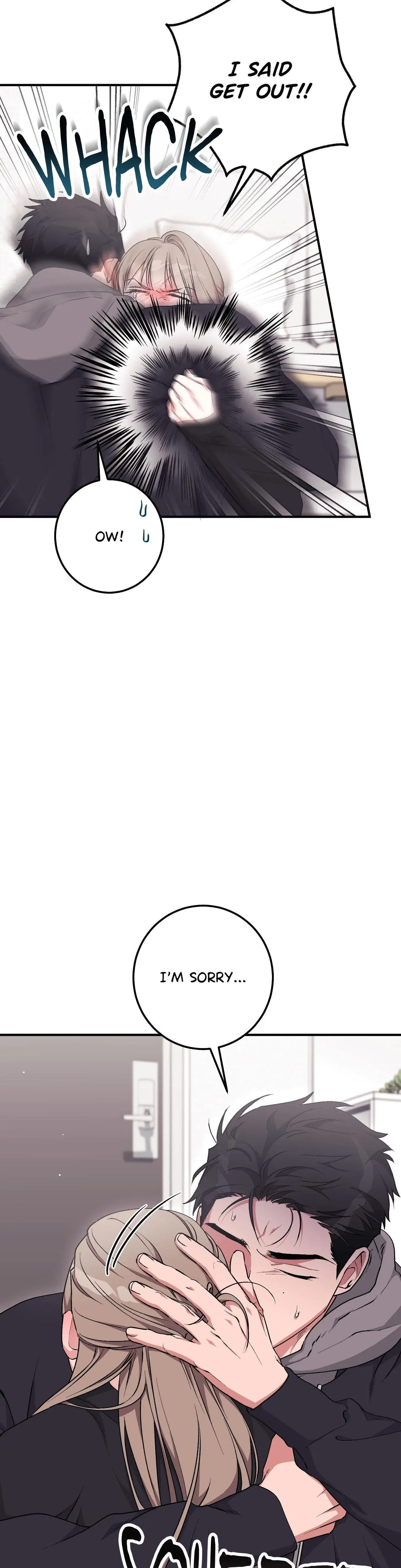 Milk My Strawberries Chapter 20 - Page 29