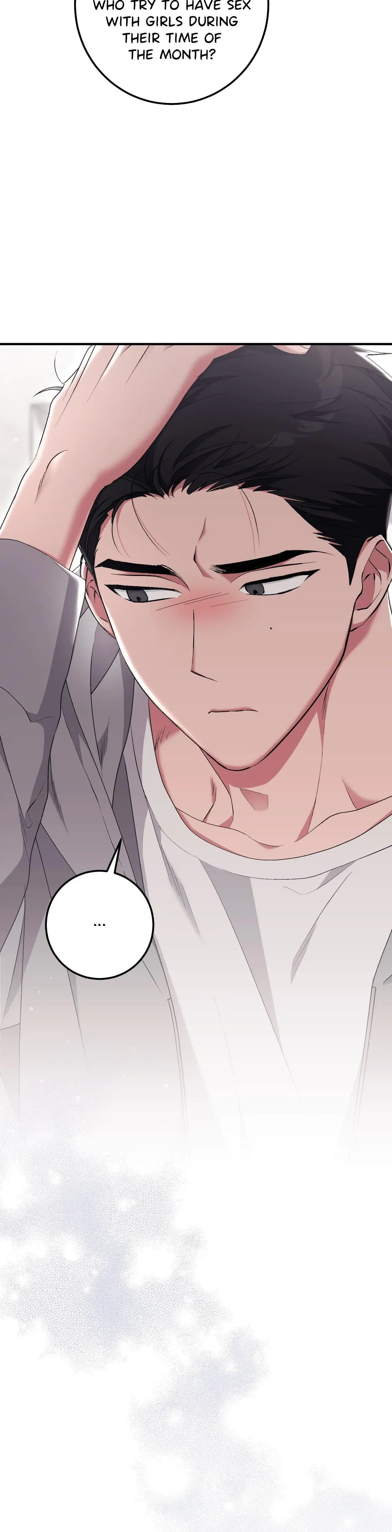 Milk My Strawberries Chapter 24 - Page 30