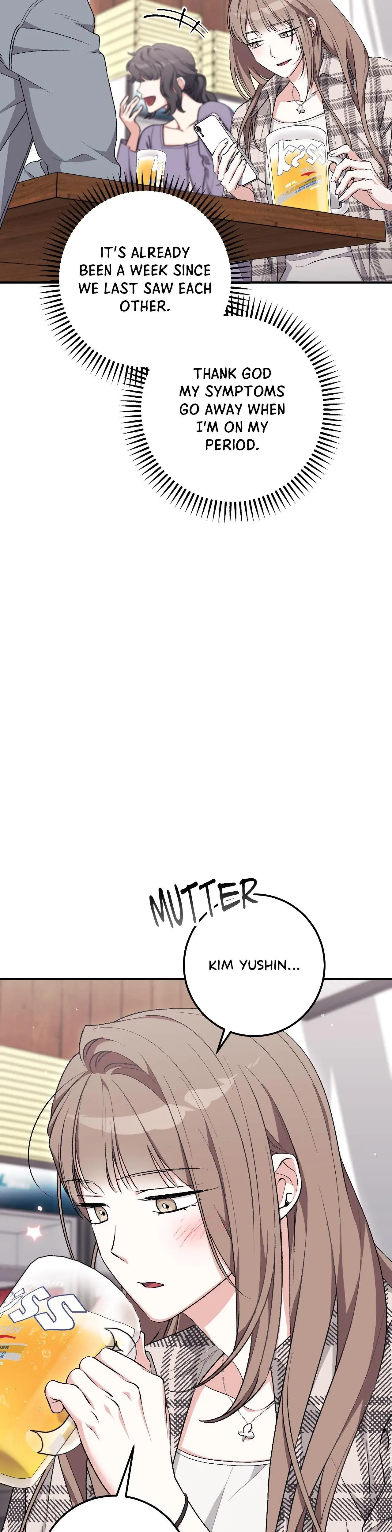 Milk My Strawberries Chapter 24 - Page 32
