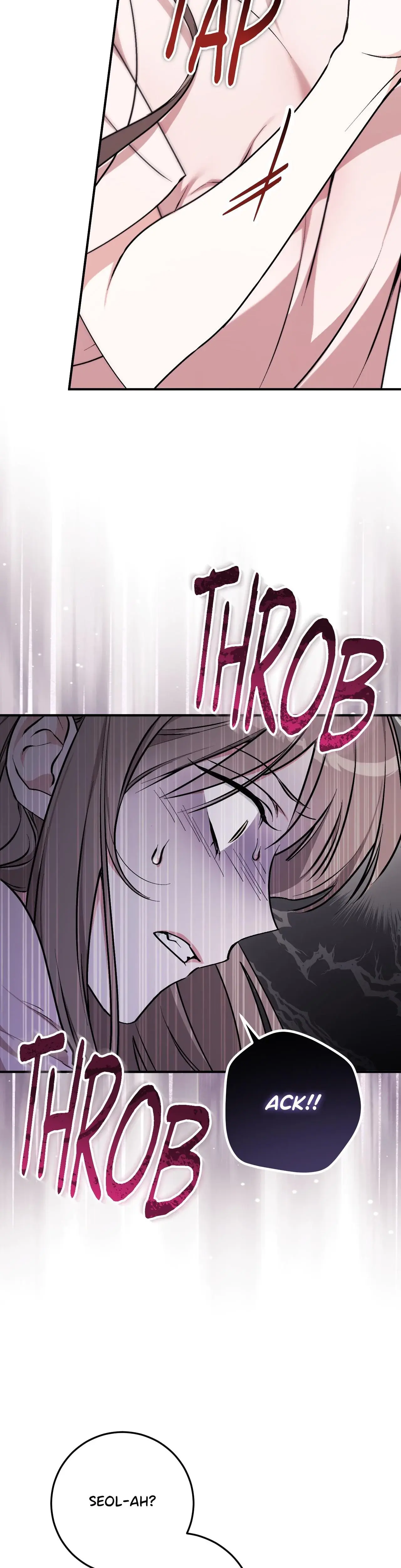 Milk My Strawberries Chapter 3 - Page 26